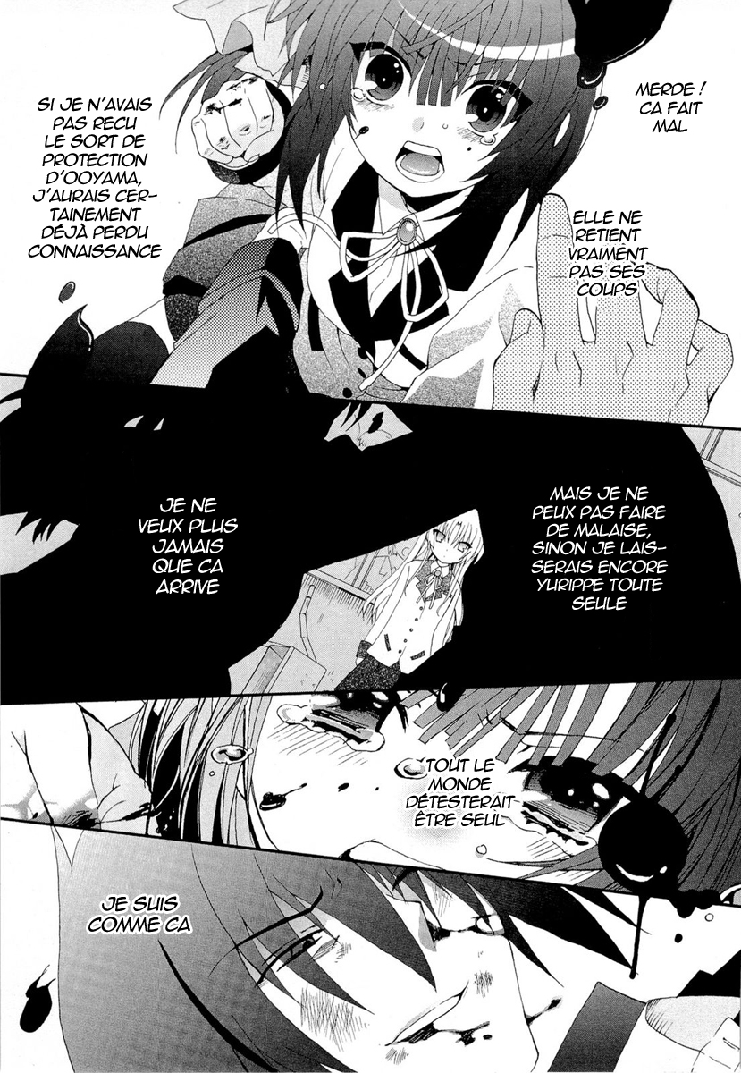 img Angel Beats! Heavens Door 15